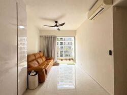 CityLife @ Tampines (D18), Condominium #599722581